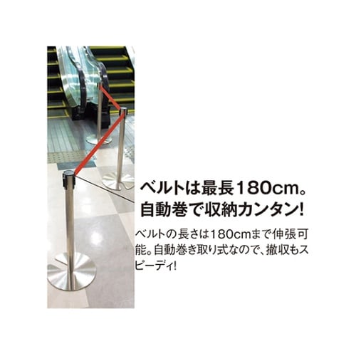 61−375−1−5ガイドポール 10台