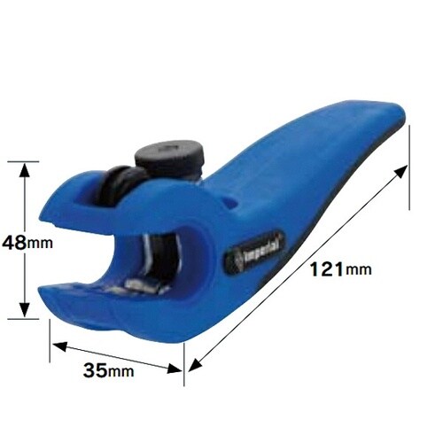 TC−1050RH ミニチューブカッター