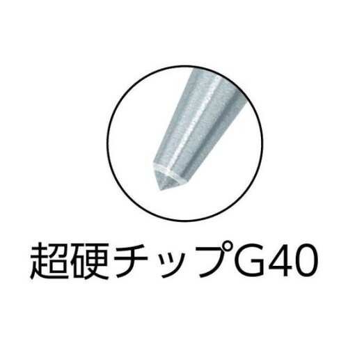 4301210超硬チップ付センターポンチ