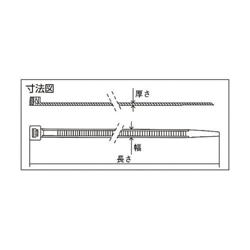 金属センサー感知可能ケーブルタイ 3.5