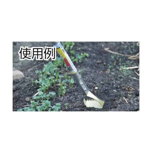 DK811K 雑草とれ太 替刃(長柄用)