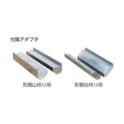 LPH1500WP 永磁リフマ