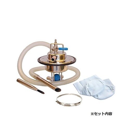 AVC−550SUS乾湿両用ステン掃除機