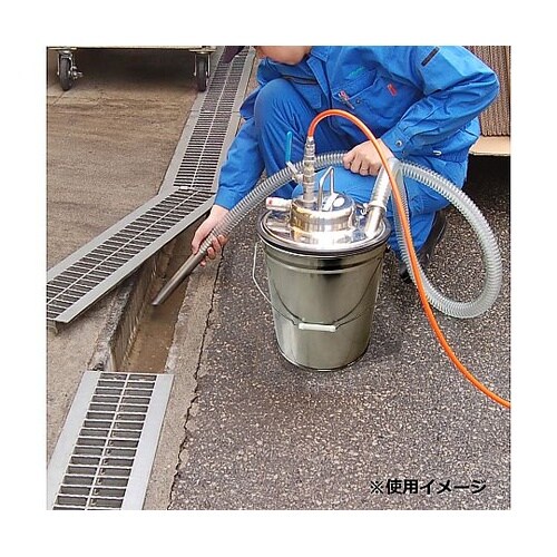 AVC−550SUS乾湿両用ステン掃除機