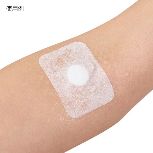 MC−KEEP−1ショットキープ100枚