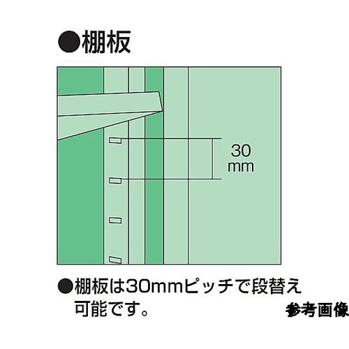 KU120NAWN キャビネット