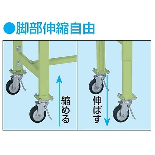 TKK6157FJC 軽量高さ調整作業台