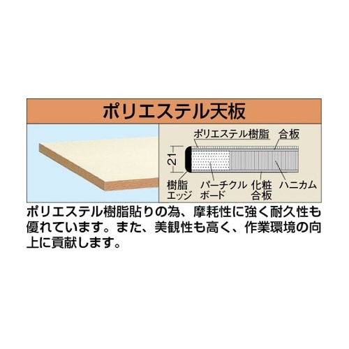 TKK4096PI低床用軽量高調整作業台
