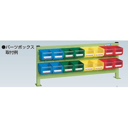 KWP9LP 作業台用パネル