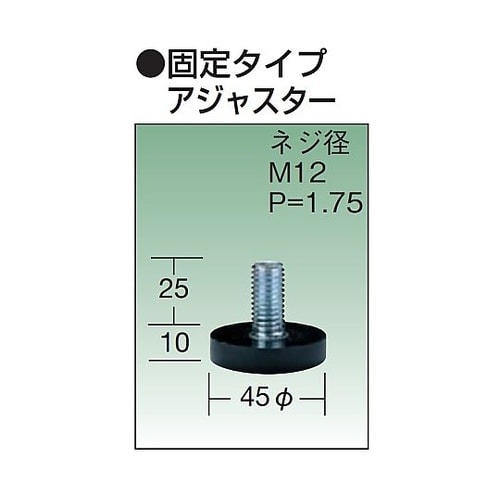 CL1260WPIA軽量セルワーク作業台