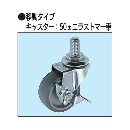 CLG6045PI 軽量セルワーク作業台