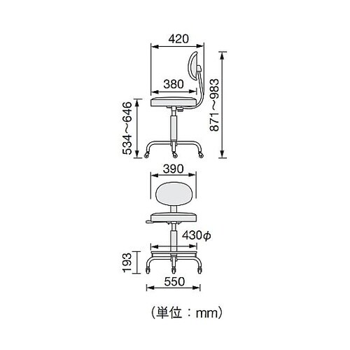 C3CBKN ワークチェアー