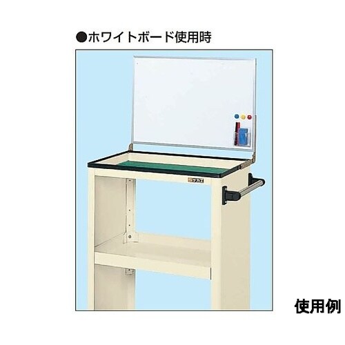 PMW2WB ホワイトボード付ワゴン