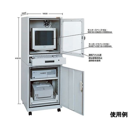 SPC2SGY2 パソコンキャビネット
