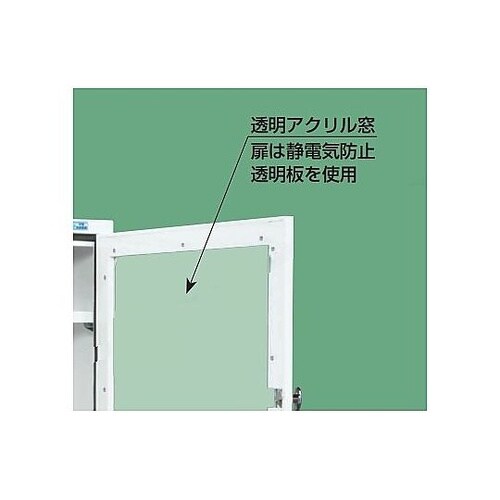 LPC2W パソコンキャビネット