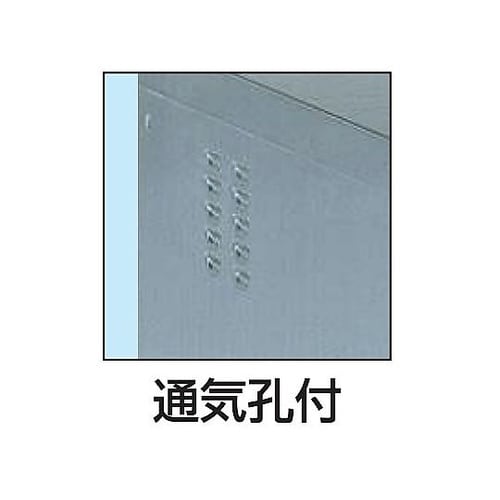 SU22S ステンレス薬品保管庫