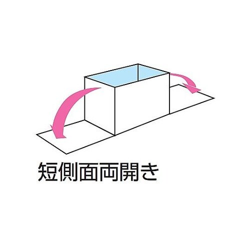 SO75DES オリタタミコンテナ台車