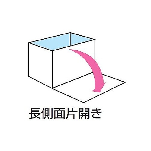 SO135DES オリタタミコンテナ台車