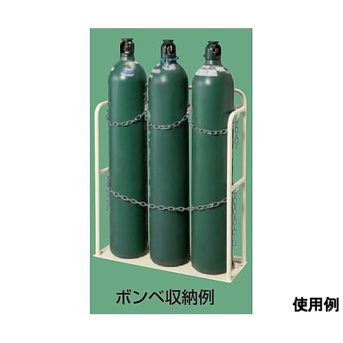 BR30I ボンベラック