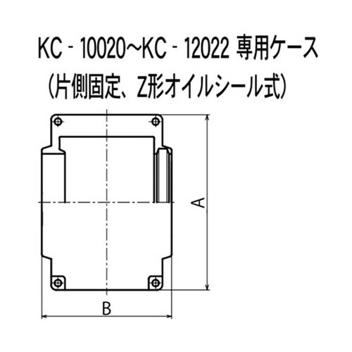 12018C カップリングケ−ス