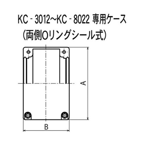 8018C カップリングケ−ス