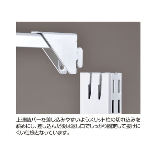 BR50ボード本体61−421−99−1