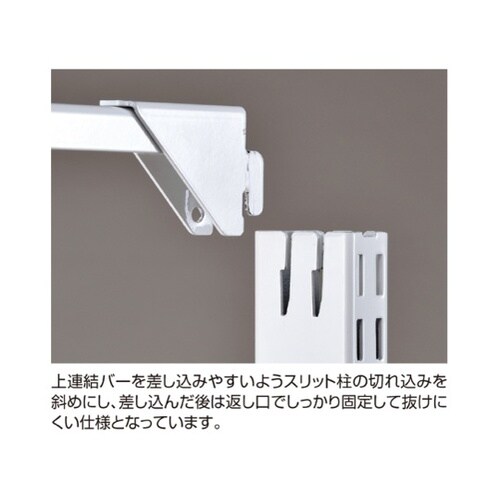 BR50ボード本体61−421−99−3
