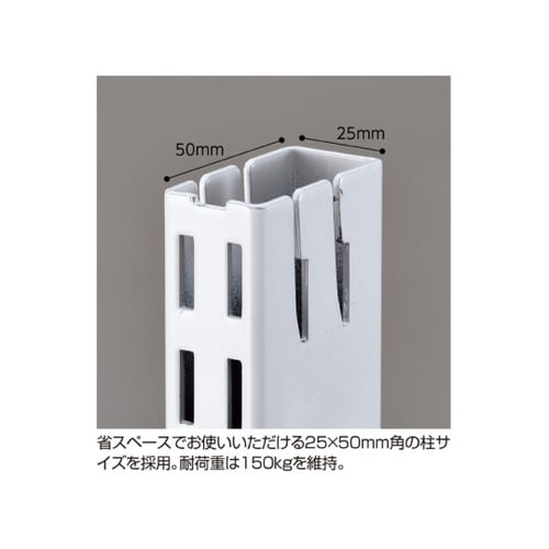 BR50ボード連結 61−422−1−1