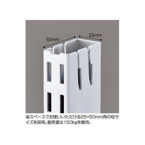BR50ネット本体 61−422−2−1