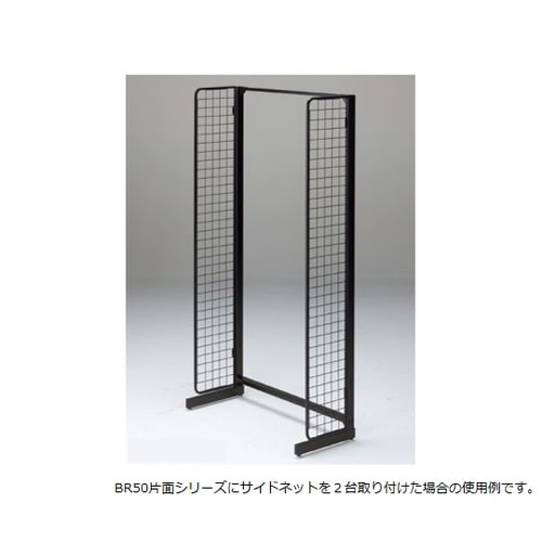 61−22−10−2BR50サイドネット