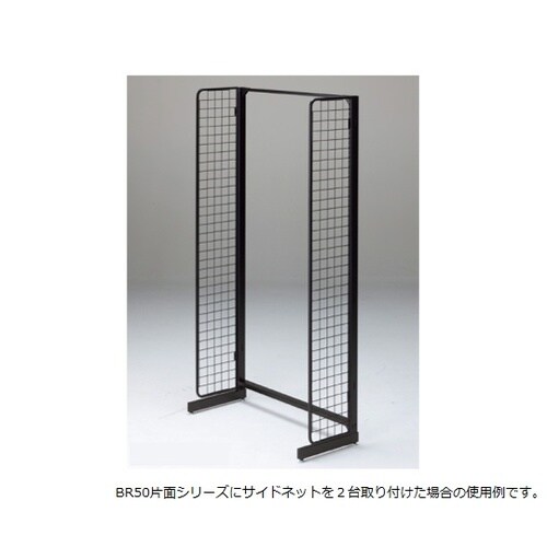 61−22−10−3BR50サイドネット