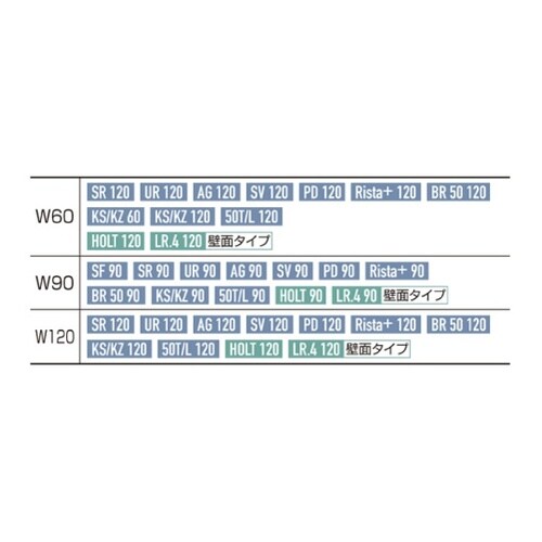 木製収納トロッコ 61−423−71−5
