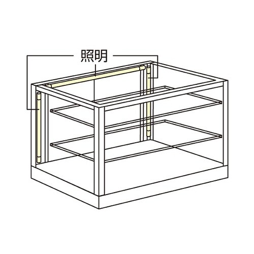 61−108−5−4 ショーケース用照明