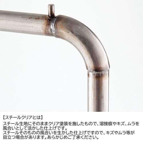 ジャンブルバスケット61−752−20−