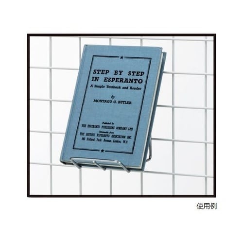 61−132−14−1 傾斜ブックフック