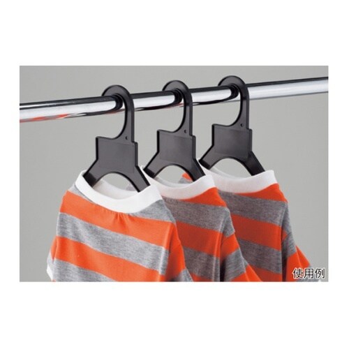 61−197−6−1 ペット用ハンガー