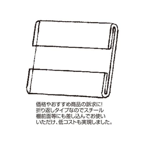 PETカードケース(I型) B7 (10