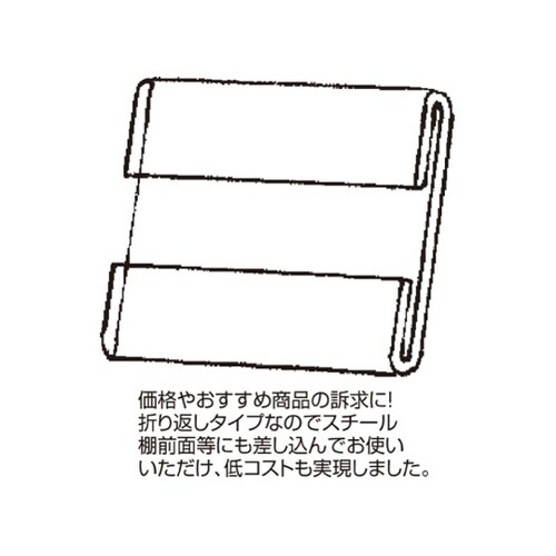 PETカードケース(I型) B6 1/2
