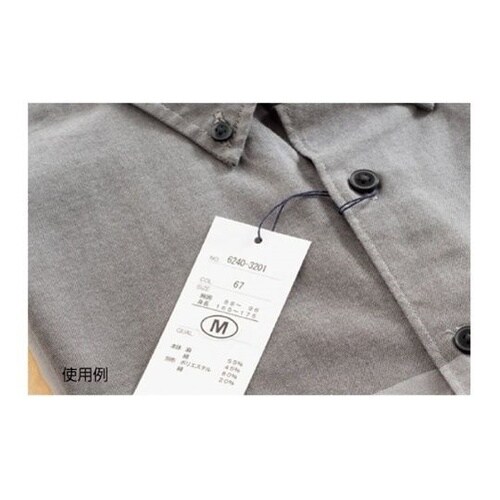 サイズシール LL 546片 RK−50