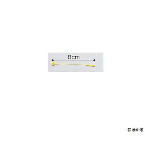 ナイロンループロック61−754−91−