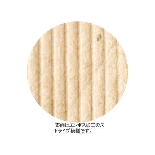 61−313−9−8 エンボス クラフト