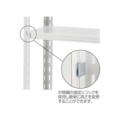 61−362−2−1 軽量ラック 4段