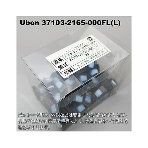 37103−2165−000FL L 百