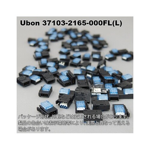 37103−2165−000FL L 百
