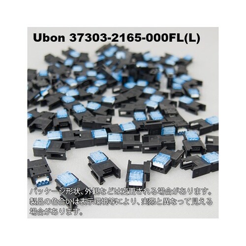 37303−2165−000FL L 百