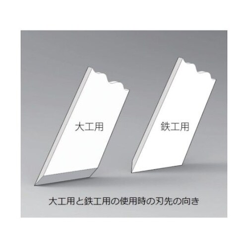 6521 大工用スミサシ