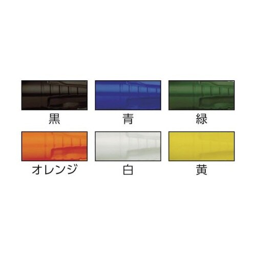 97252マーカーPROLINE−XT赤