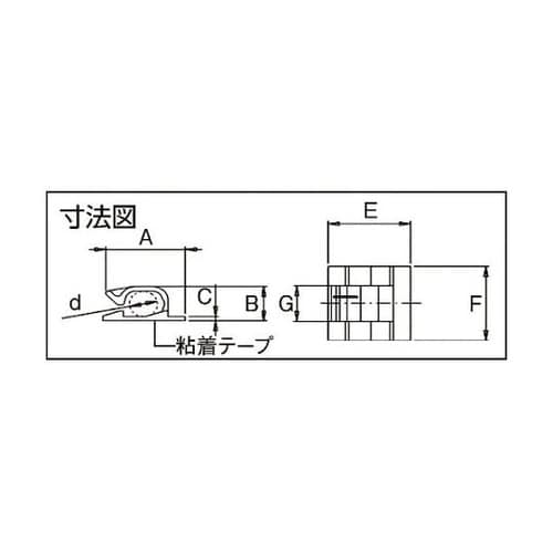 GAN.2MT.402 ケーブルクリップ