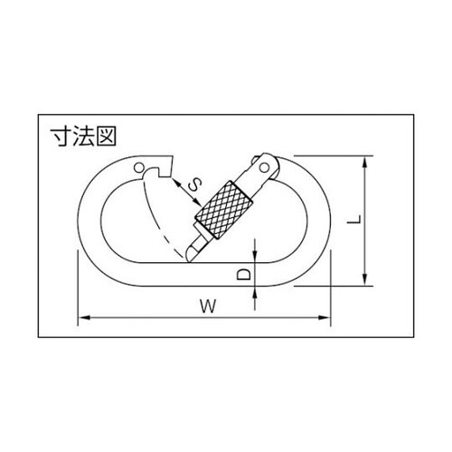 KA10K カラビナ 鉄