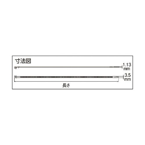 RID.2.212 リリースタイ ナロー